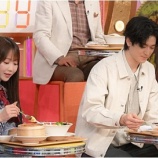 『[イコラブ] 本日(4月19日) TBS『坂上&指原のつぶれない店』に、大谷映美里 スタジオゲスト出演！！』の画像