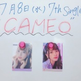 『[イコラブ] 山本杏奈「2人（舞香とたんこ）とも美しすぎて逮捕です…」』の画像