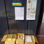 書道用品の専門店　いずも和紙 書遊松江店