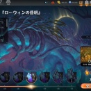 ( 🐢ω💣) ピーザと亀が滑～った～♫