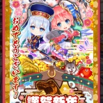 すみっこ暮らしの白猫プレイ記