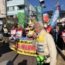 米軍によるベネズエラ攻撃への抗議・2025年度末の戦闘機訓練への抗議