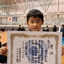 第40回東広島市少年剣道学年別選手権大会並びに熊本杯少年剣道大会