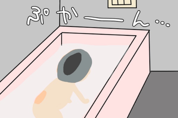 たえの毎日幸せになりたいっ劇場 知恵袋の話