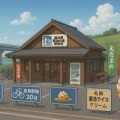 野田と言えば醬油！千葉と言えば落花生！！を近日発売。。。