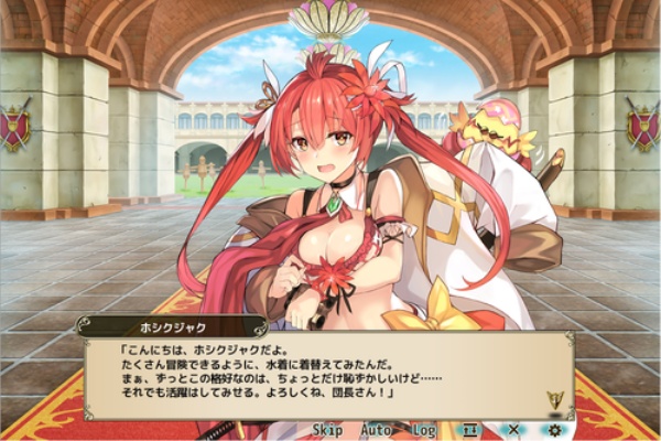 フラワーナイトガール攻略2chまとめ速報 ホシクジャク