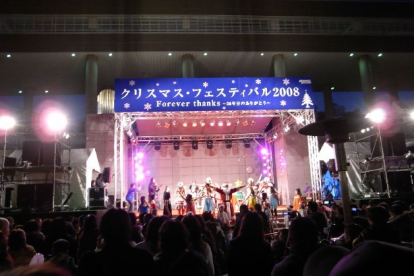 Da Room落書き帳 08年12月