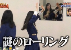 これはッッ！？ 齋藤飛鳥、この後姿はッッッ・・・？！