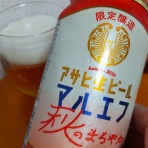 かるんのぶろぐ