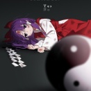 [東方]未熟なみこ