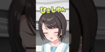 【ホロライブ】『とてもクセになるくしゃみ』をするホロメンまとめ