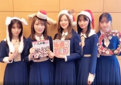 ちょｗｗｗ 与田祐希ちゃん、それクリスマスちゃうｗｗｗｗｗ