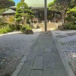 ニッキのＳｍａｒｔなＢｌｏｇ