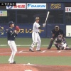 高梨裕稔さんのストレートｗｗｗｗｗｗｗｗ