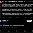 イーロン・マスク、アニメの「世界基準適合」を提唱した紀藤正樹について「あの弁護士は恥知らず」