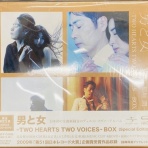 ディスクユニオン平成J-POPストア