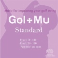 Gol-Mu Standard / Putt Styleのご案内（再）