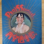 本を見て森を見ず