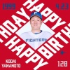 今日は山本晃大投手のお誕生日です！おめでとうございます！