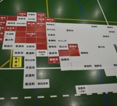 愛知県に根付く季節風