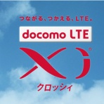 digital&gadget -でじガジェブログ-