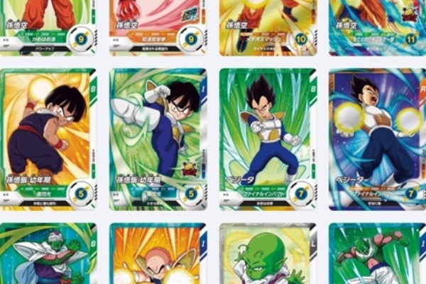 遊戯王&ドラゴンボール通販予約情報局 - DBSDV カードリスト