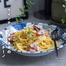 パパッと出来る！ウインナーとタマネギのペペロンチーノ（レシピ）