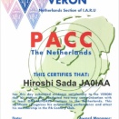 オランダVERONのアワード PACC
