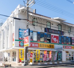 栄町に「QUICK FIT（クイックフィット）」ってフィットネスジムができるみたい。12月下旬オープン予定