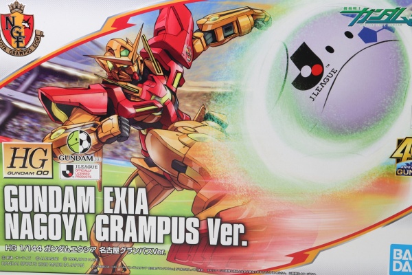 デンデロの消失 ガンプラ レビュー Oo系