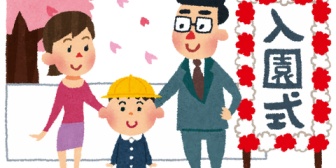 子供の入園準備中。僕はミシンが使えないので、自分がレッスンバッグやシューズケースを作り、妻は名前書きを担当。→それでも妻が文句を言い…