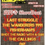 DENNY'Sへようこそ！denney official blog