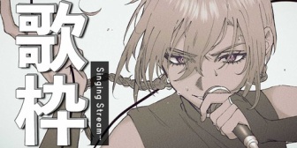 【にじさんじ】緑仙、スパロボ縛りカラオケ配信『100万回言われとるんやろうが緑スパロボやらんかなぁ』