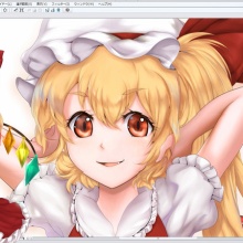 ゆっくリム ゲームチャンネル With ブログ