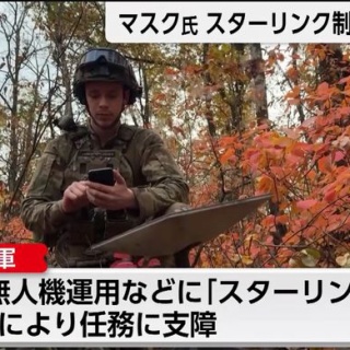 軍事・ミリタリー速報☆彡