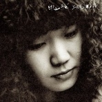 がそりんぼーとあらかると