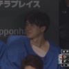 田中賢介と上沢、ベンチで謎のやり取りｗｗｗ