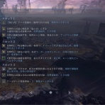 ダークソウルまとめ速報