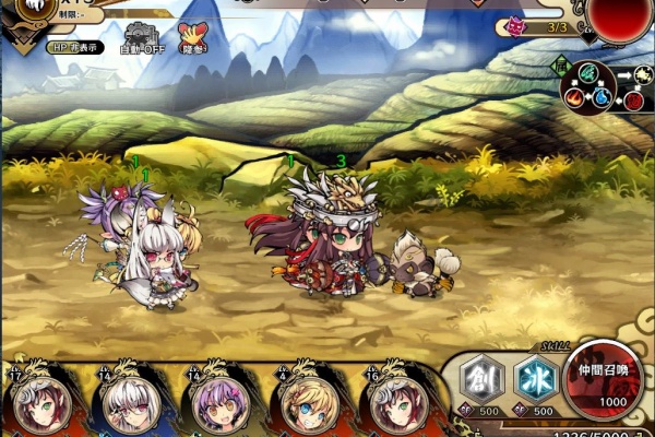 無課金オンラインゲーム日記 九十九姫