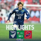 『J2 第03節 徳島ヴォルティスvsいわきFC＠ハワスタ』の画像