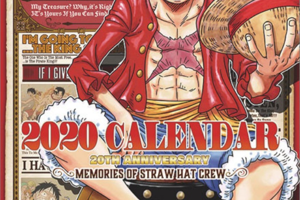 ワンピースフィギュア Pop 予約 新作速報 19