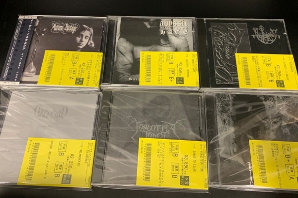 ディスクユニオン横浜西口店 | 音楽CD/レコード/DVDの販売&買取