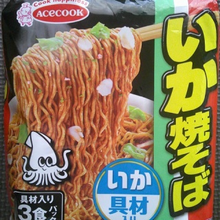 ゲイの鉄道マニア・カシオペアの個人的趣味シャベレ場