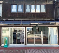 【観光'25】大洲市長浜「玉井菓子舗」｜銘菓の「志ぐれ」と焼きたて「パン」が人気の老舗店‼️
