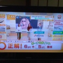 2025年10月のグッドモーニング検定：テレビ故障でもなんとか500点突破