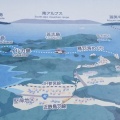 伊勢志摩スカイライン