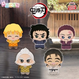 鬼滅の刃 2024年12月登場【プライズ】景品一覧 : 鬼滅の刃GOODS