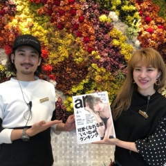 ar4月号