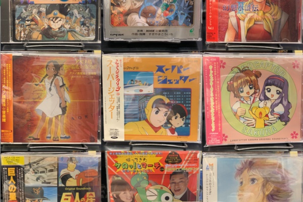 ディスクユニオン アニソン・ゲームミュージックストア | アニメ