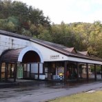 ＢＱ  ～B-spot Explorer～